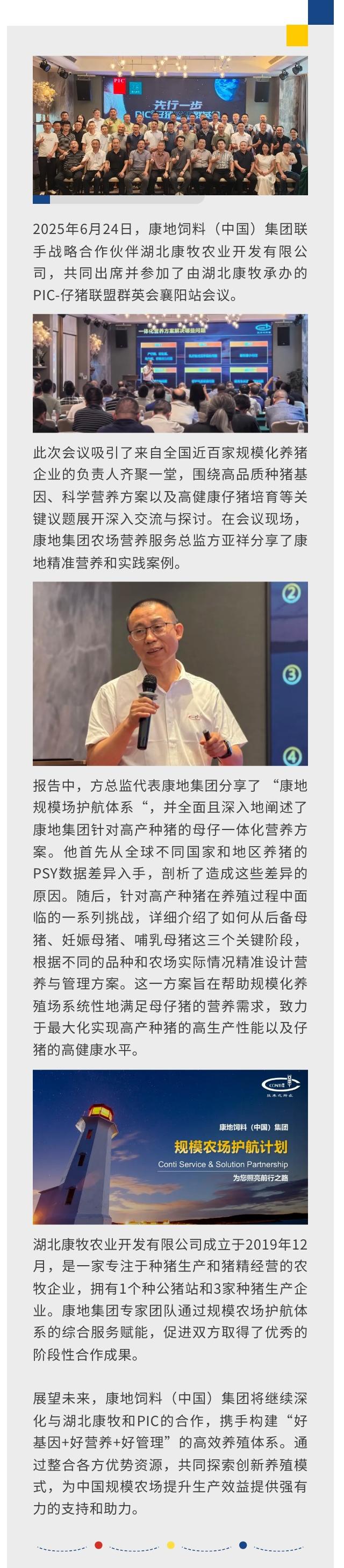 show_632597204_1751002957589 (1)(1).jpg